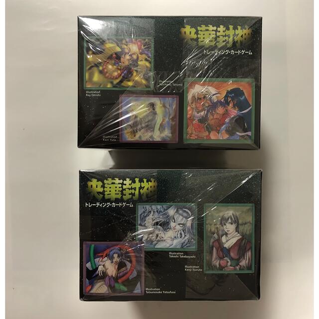 新品未開封 央華封神トレーディングカードゲーム スターター 新品未開封 央華封神トレーディングカードゲーム スターター