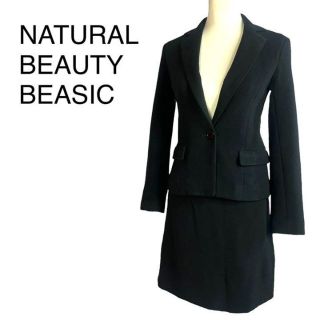 エヌナチュラルビューティーベーシック(N.Natural beauty basic)の美品　ナチュラルビューティーベーシック　スーツ　セットアップ　S. M レーヨン(スーツ)