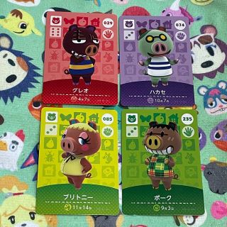 ニンテンドウ(任天堂)のどう森　amiibo  グレオ　ハカセ　ブリトニー　ポーク(カード)