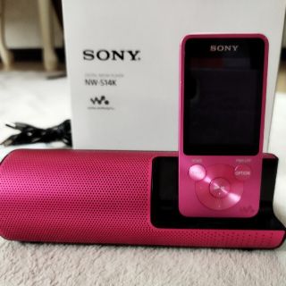 ソニー(SONY)のSONY  ウォークマン☆(ポータブルプレーヤー)