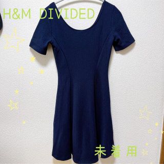 エイチアンドエム(H&M)の【未使用】 H&M DIVIDED ネイビー フィット フレアワンピース ワンピ(ミニワンピース)