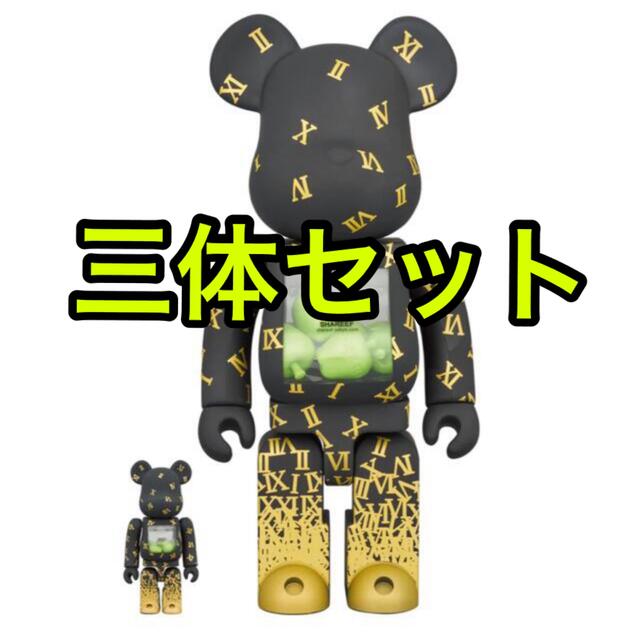 BE@RBRICK SHAREEF 3 100％ & 400％　ベアブリック