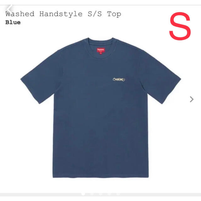Supreme Washed Handstyle S/S Top  Sサイズsupreme