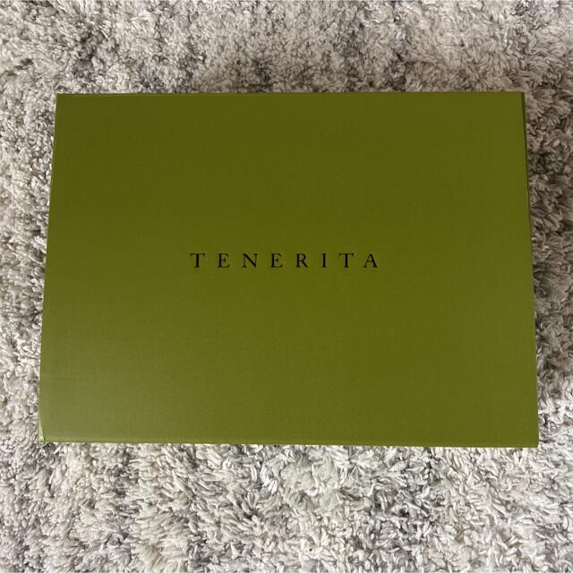 定価15000円分 このまま贈れる　TENERITA 出産祝いギフトセット