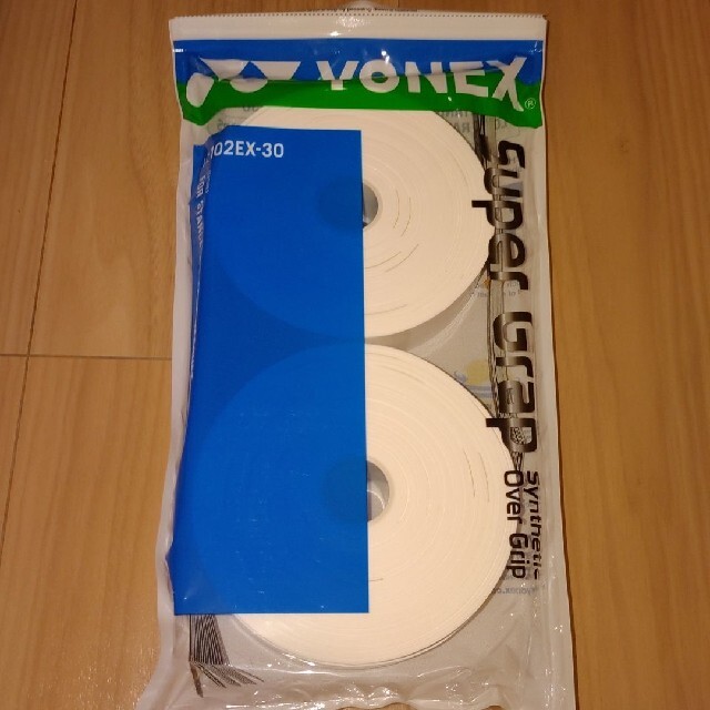 YONEX　グリップテープ　１５本巻き×２　ホワイト