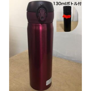 サーモス(THERMOS)のサーモス 水筒 ボトル500ml ワインレッド ・130mlボトル付(タンブラー)