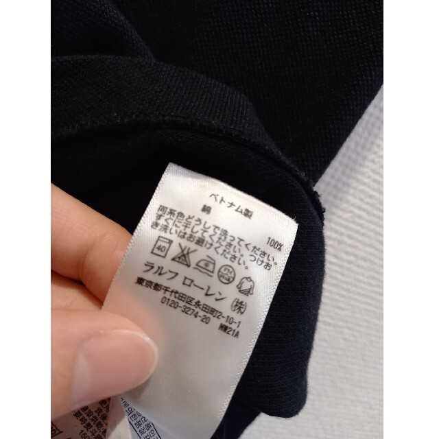 POLO RALPH LAUREN(ポロラルフローレン)の美品　RALPH LAUREN　ラルフローレン　ポロシャツ　ビッグポニー レディースのトップス(ポロシャツ)の商品写真