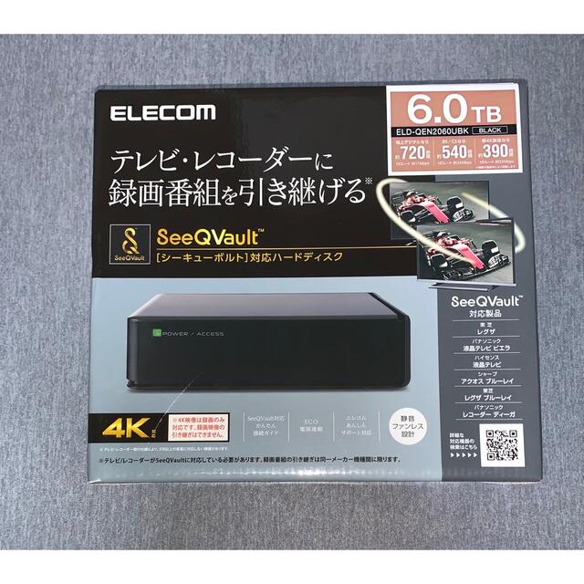 ELECOM(エレコム)のエレコム HDD  ELD-QEN2020UBK スマホ/家電/カメラのテレビ/映像機器(その他)の商品写真