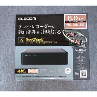 エレコム(ELECOM)のエレコム HDD  ELD-QEN2020UBK(その他)