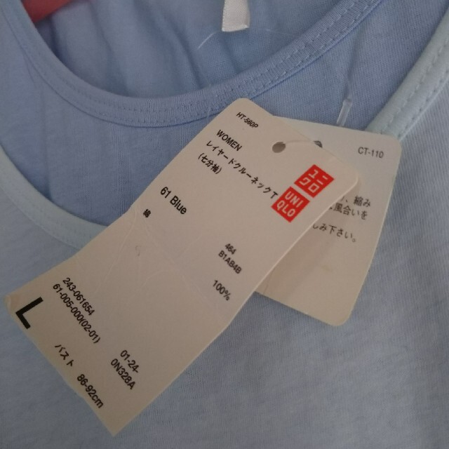 UNIQLO(ユニクロ)の未使用品！ユニクロ　レイヤードクルーネックＴシャツ レディースのトップス(Tシャツ(長袖/七分))の商品写真