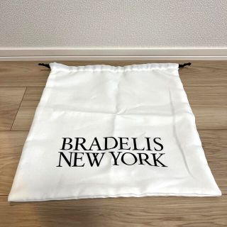 ブラデリスニューヨーク(BRADELIS New York)のブラデリスニューヨーク　保存袋　ショップ袋(ショップ袋)