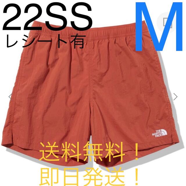 THE NORTH FACE(ザノースフェイス)のTHE NORTH FACE Versatile Short NB42051 メンズのパンツ(ショートパンツ)の商品写真