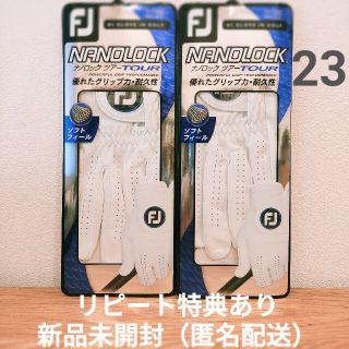 フットジョイ(FootJoy)のフットジョイ ナノロックツアー ホワイト ゴルフグローブ 2枚 size23(その他)