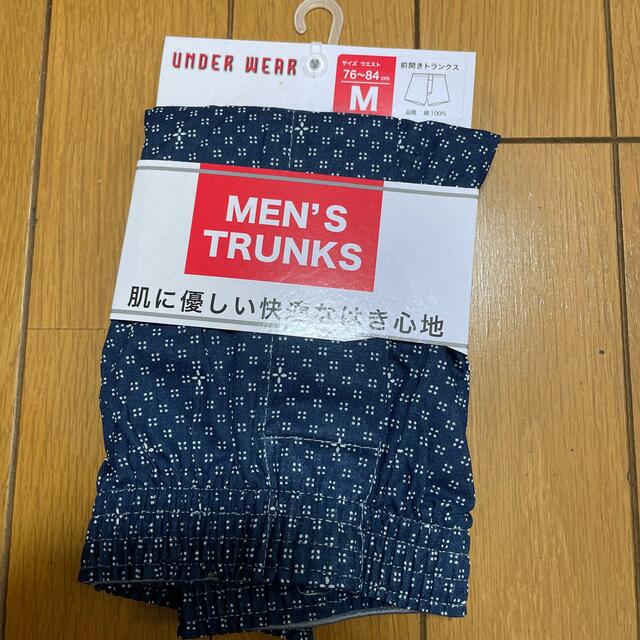 メンズ　トランクス　Mサイズ メンズのアンダーウェア(トランクス)の商品写真