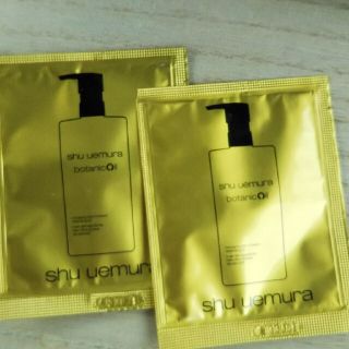 シュウウエムラ(shu uemura)のshu uemura(クレンジング/メイク落とし)