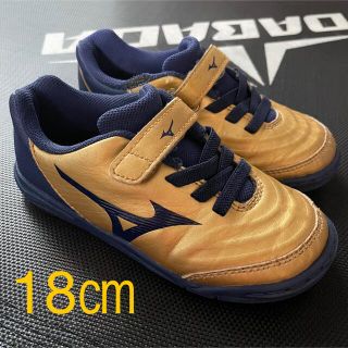 ミズノ(MIZUNO)のミズノ サッカー トレーニングシューズ レビュラ 18㎝(シューズ)