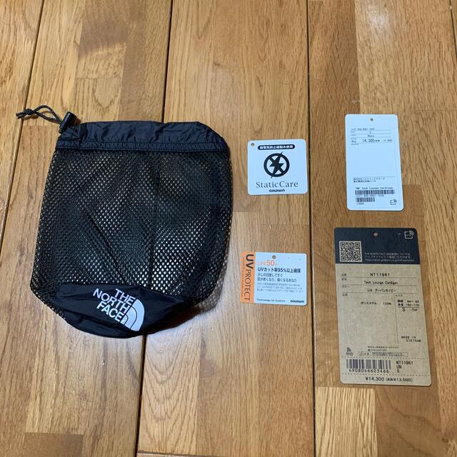 THE NORTH FACE(ザノースフェイス)のノースフェイス テックラウンジカーディガン  NT11961 タグ付き未使用品 メンズのトップス(カーディガン)の商品写真