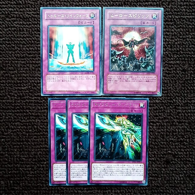 遊戯王 E・HERO (エレメンタルヒーロー)デッキパーツ 242枚セット 遊戯王 E・HERO (エレメンタルヒーロー)デッキパーツ 242枚セット