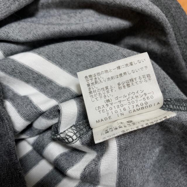 THE NORTH FACE(ザノースフェイス)のノースフェイス セオアルファ ボーダーTシャツ NT31713 美品  メンズのトップス(Tシャツ/カットソー(半袖/袖なし))の商品写真