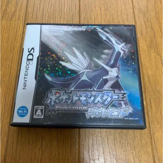 ポケモン ダイヤモンド エンタメ/ホビーのゲームソフト/ゲーム機本体(携帯用ゲームソフト)の商品写真