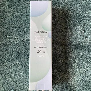 【ねこ茶様専用】SALONIA ストレートアイロン 24mm(ヘアアイロン)