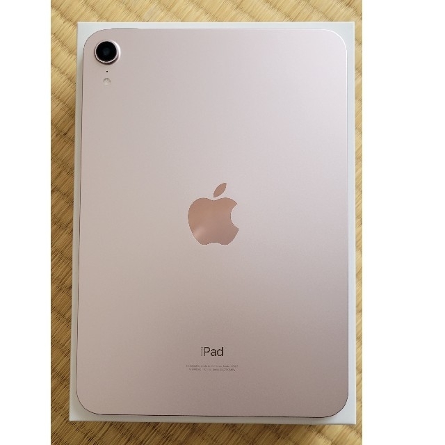 iPad(アイパッド)の【送料無料】美品 ipad mini 6 Wi−Fi 256GB Pink スマホ/家電/カメラのPC/タブレット(タブレット)の商品写真