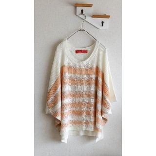 ナチュラルクチュール(natural couture)のNatural Couture 編上げニット(ニット/セーター)