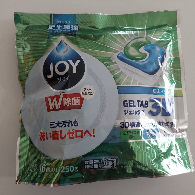 P&G(ピーアンドジー)のP&G JOY ジェルタブ　16個入り インテリア/住まい/日用品の日用品/生活雑貨/旅行(洗剤/柔軟剤)の商品写真