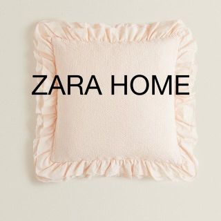 ザラホーム(ZARA HOME)の★新品タグ付き★ZARA HOME クッションカバー　50x50cm(クッションカバー)