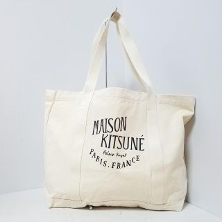 メゾンキツネ(MAISON KITSUNE')のメゾンキツネ トートバッグ美品  -(トートバッグ)