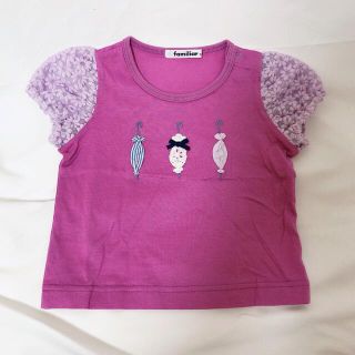 ファミリア ベビー Tシャツの通販 2,000点以上 | familiarのキッズ ...