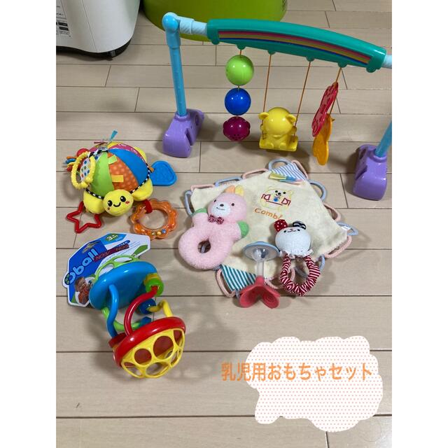 乳児用おもちゃセット キッズ/ベビー/マタニティのおもちゃ(知育玩具)の商品写真