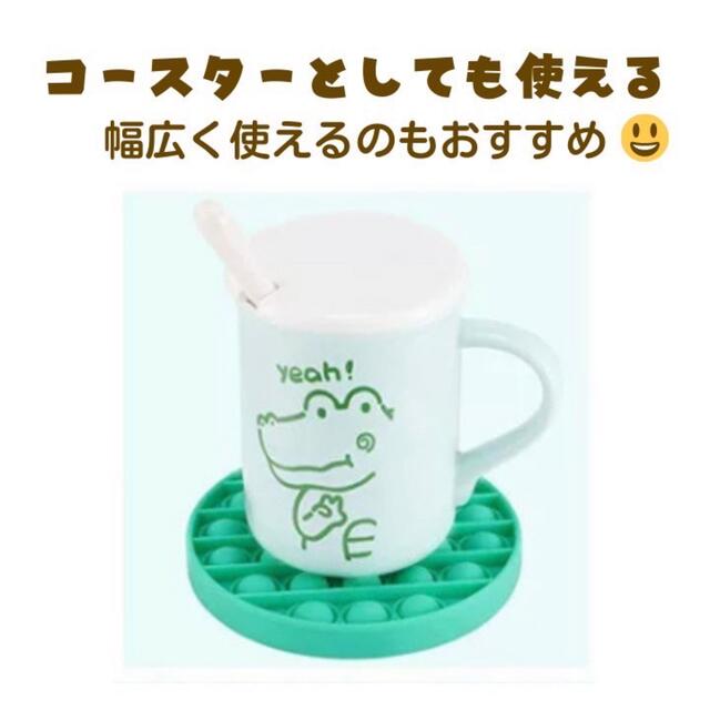 プッシュポップ ソフトクリーム型 キッズ/ベビー/マタニティのおもちゃ(知育玩具)の商品写真