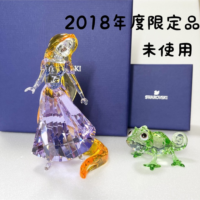 安い SWAROVSKI - Elsa スワロフスキー 置物 置物 - electmcshane.com