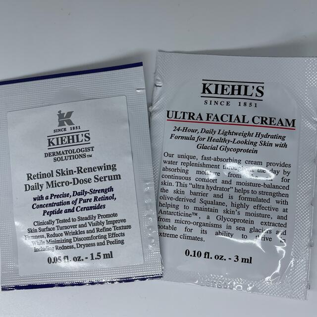 Kiehl's(キールズ)のキールズ  クリーム　UFC  コスメ/美容のスキンケア/基礎化粧品(美容液)の商品写真