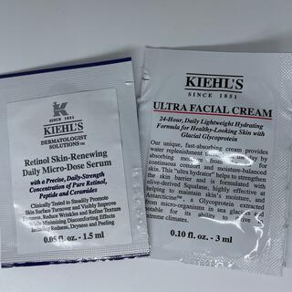 キールズ(Kiehl's)のキールズ  クリーム　UFC (美容液)