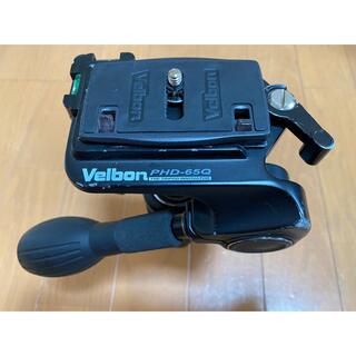 ベルボン(Velbon)のVelbon 雲台　PHD-65Q +クイックシュ QRA-35L(デジタル一眼)