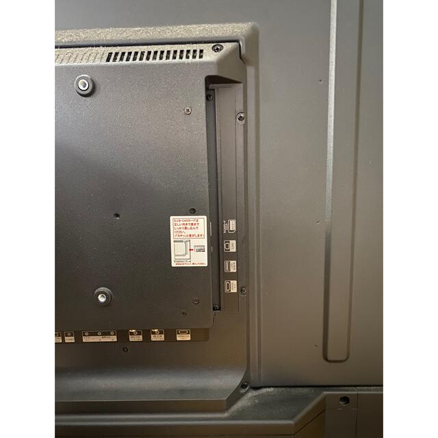 早い者勝ち!【液晶テレビ50インチ】修理可能!安くしました。 早い者勝ち!【液晶テレビ50インチ】修理可能!安くしました。
