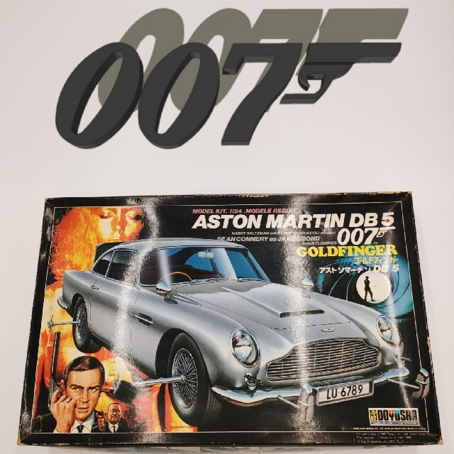 信頼 007 GOLDFINGER DB5 MARTIN ASTON 模型+プラモデル