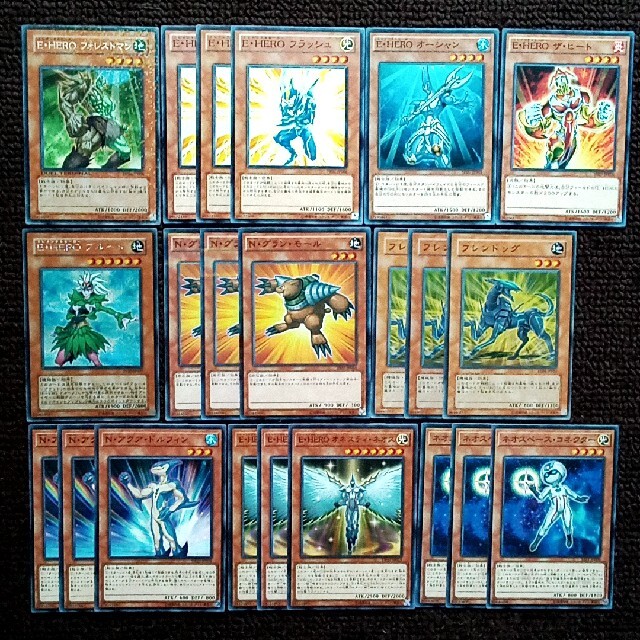 遊戯王 E・HERO (エレメンタルヒーロー)デッキパーツ 113枚セット
