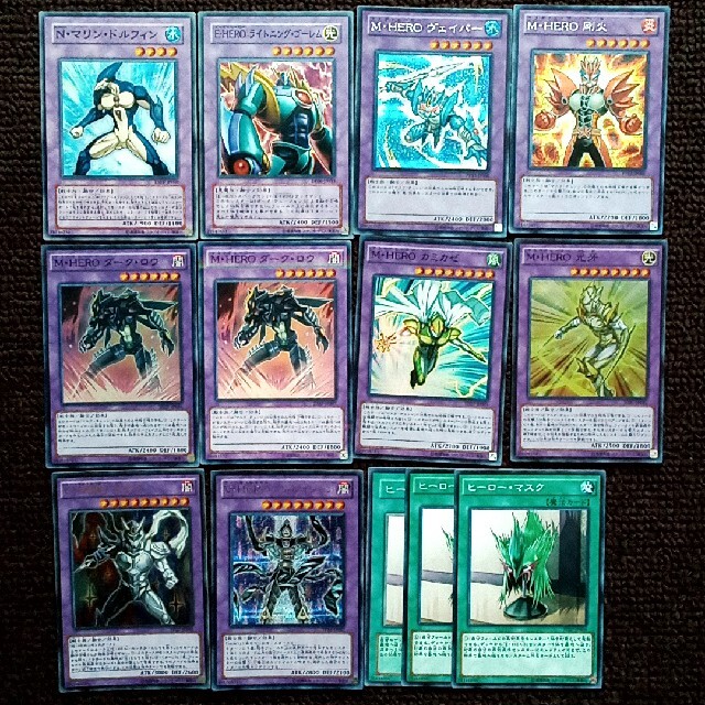 遊戯王 E・HERO (エレメンタルヒーロー)デッキパーツ 113枚セット