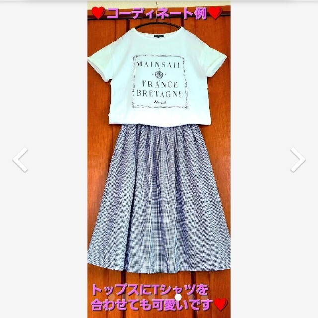 23区(ニジュウサンク)の真夏にも❤激安！❤️23区オンワード❤️ALBIATE MILANO❤️ レディースのトップス(シャツ/ブラウス(長袖/七分))の商品写真