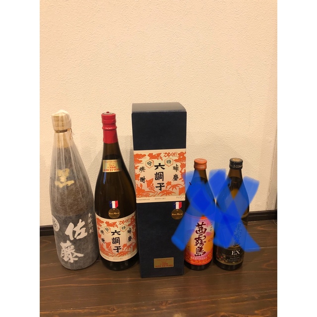 佐藤などまとめて - 焼酎