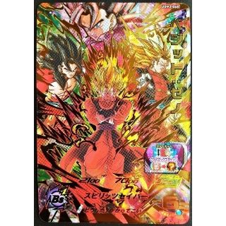 濃いピンク系統 スーパードラゴンボールヒーローズ ugm3-068