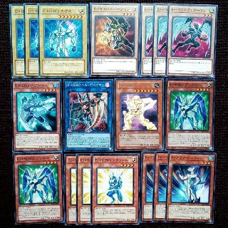 遊戯王 ネオス デッキの通販 500点以上 | フリマアプリ ラクマ 遊戯王 ネオス デッキの通販 500点以上 | フリマアプリ ラクマ