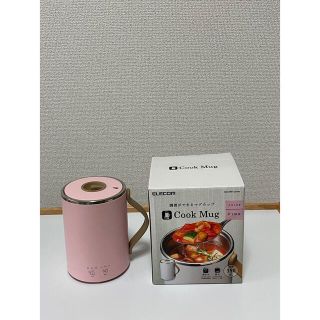 エレコム(ELECOM)のマグカップ型電気鍋 COOKMUG 350ml ピンク 煮込み／湯沸かし／保温((電気ケトル)