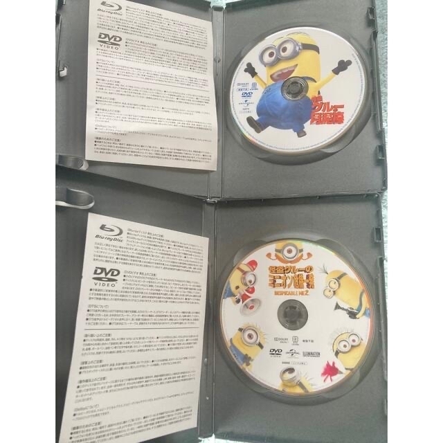 USJ(ユニバーサルスタジオジャパン)のミニオン DVD 2本セット エンタメ/ホビーのDVD/ブルーレイ(アニメ)の商品写真