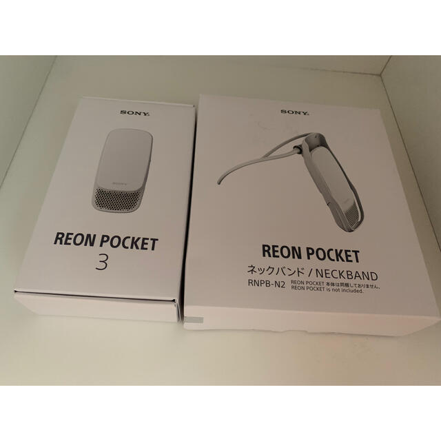 REON POCKET4 ＋ネックバンド（小）＋シリコンシート