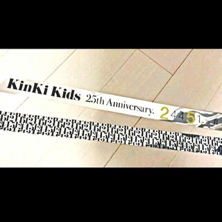 キンキキッズ(KinKi Kids)のKinKi Kids 銀テープ 銀テ 25thAnniversary(アイドルグッズ)