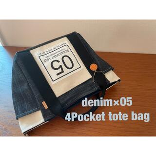 denim×05 4 Pockettote bag(バッグ)